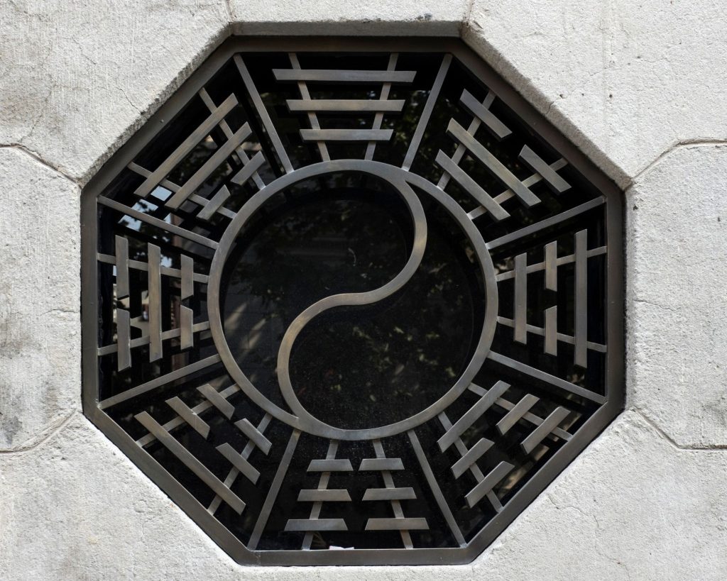 Yin and yang, a fundamental part of tai chi.
