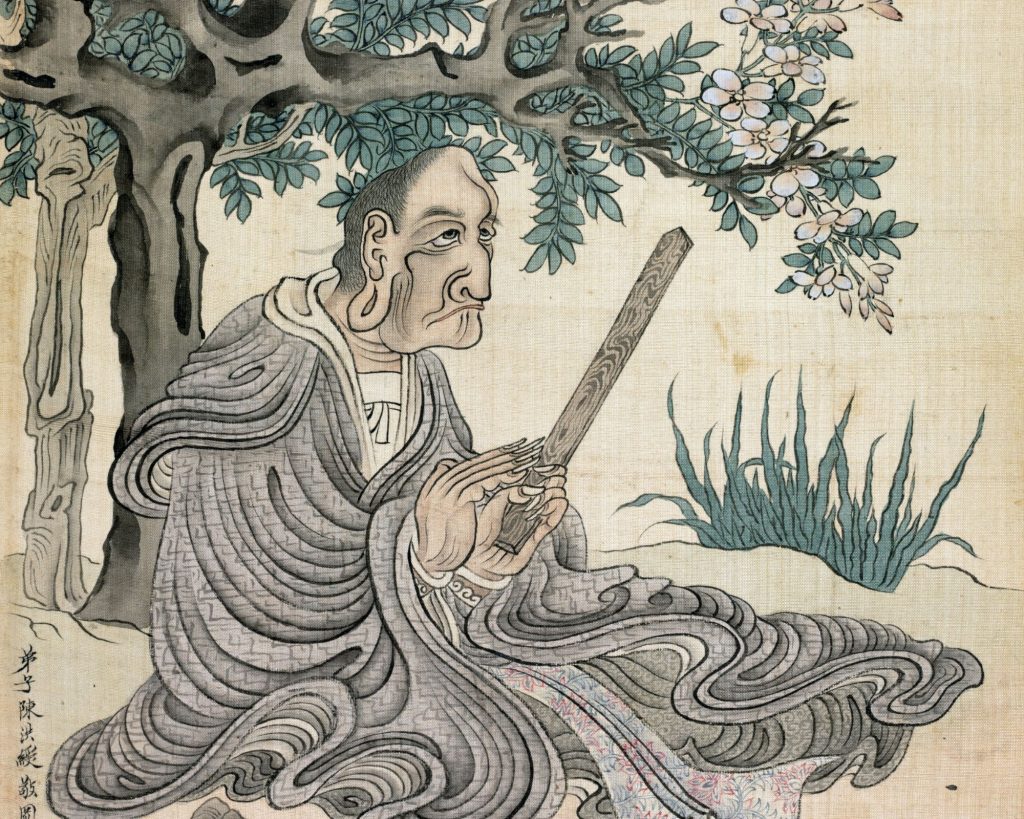 An ancient Chinese painting.
